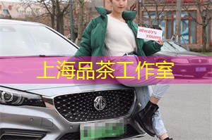 爱上海：他们追求捕捉水流的瞬间和光线的变化