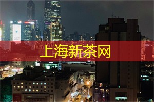爱上海：上海后花园还拥有丰富多样的休闲度假设施
