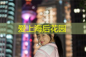 上海新茶工作室：爆款连连！上海新茶工作室推出超燃夏日限定饮品！