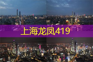 爱上海：上海逛街的地方排行榜