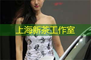 上海品茶网：九个魅力独特的上海书店，品味知识与艺术的殿堂