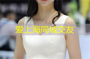 <strong>爱上海官网</strong>：上海的教育国际化与人才培养