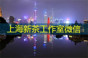 <strong>上海娱乐网</strong>：踏上梦幻旅程！探寻上海后花园的神秘！