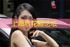 上海各区新茶工作室：与明星亲密接触！上海最热门的会所与你近距离邂逅的机会！