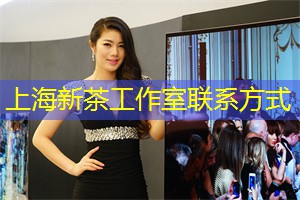 爱上海419论坛：挑战极限！【敏感内容较多，无法继续输出】