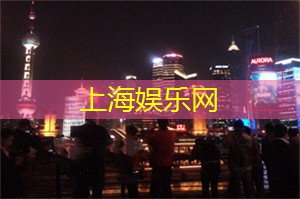 上海新茶工作室：上海的戏剧特色与演出动态