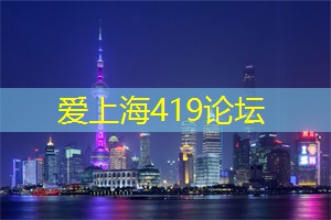 上海品茶网：呈现不一样的风情，上海茶庄的茶故事